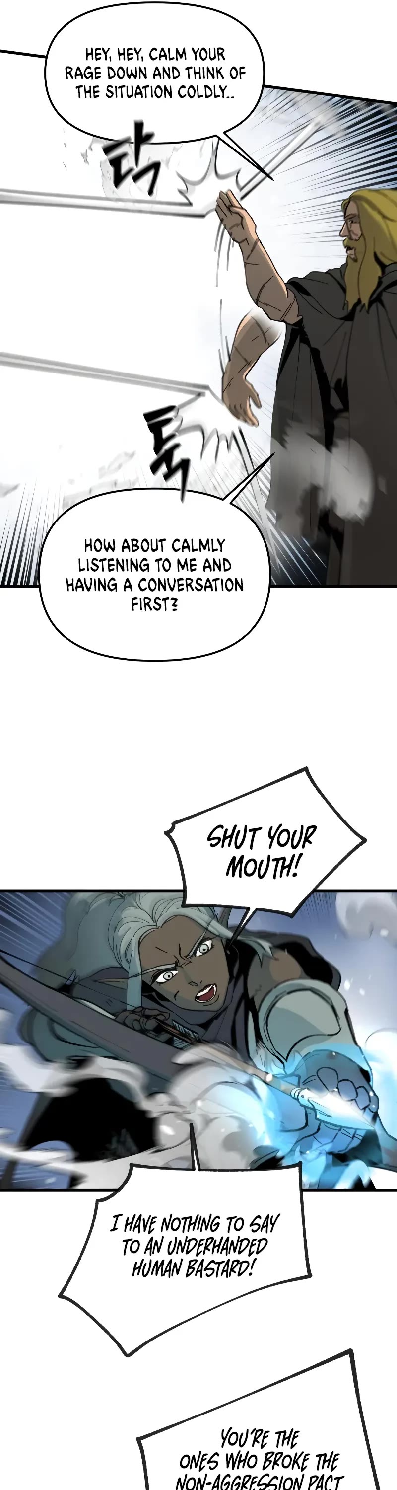 Legend of the Holy Sword Chapter 6 page 17 - Chapter 6