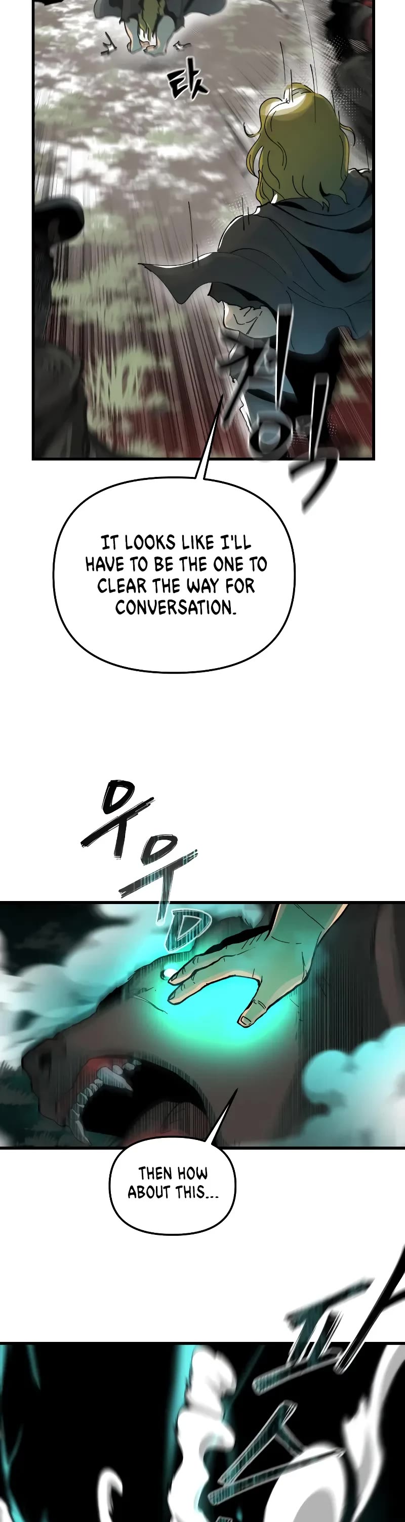 Legend of the Holy Sword Chapter 6 page 19 - Chapter 6