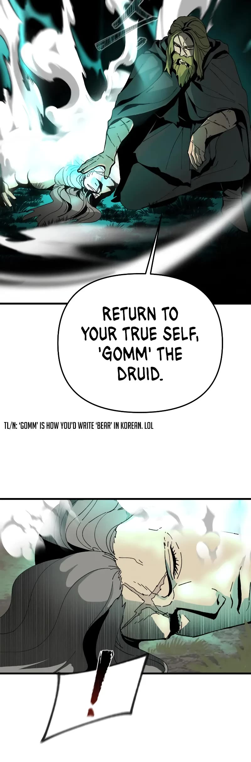 Legend of the Holy Sword Chapter 6 page 20 - Chapter 6