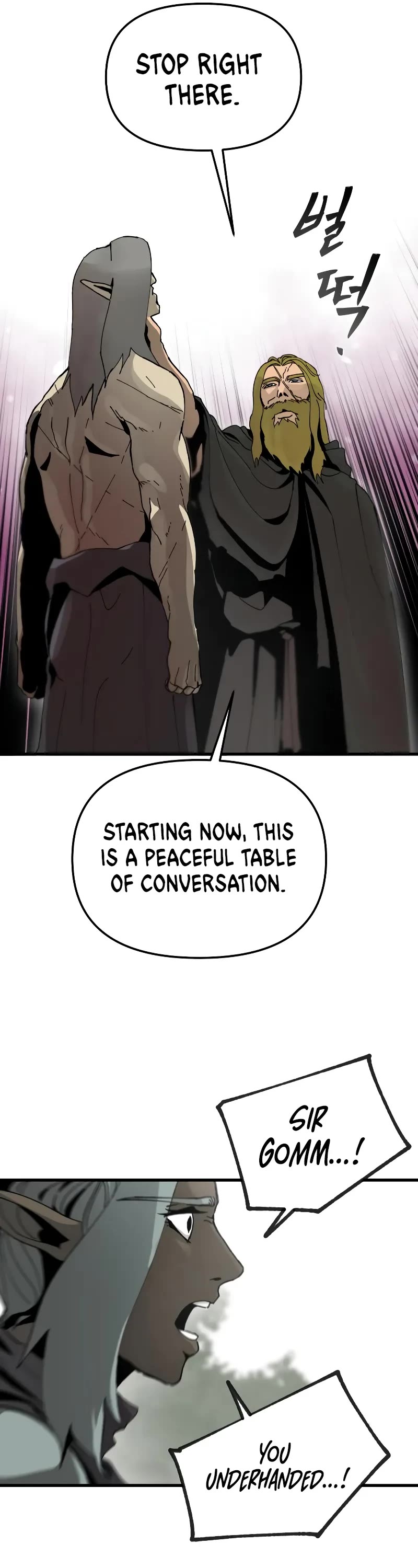 Legend of the Holy Sword Chapter 6 page 22 - Chapter 6