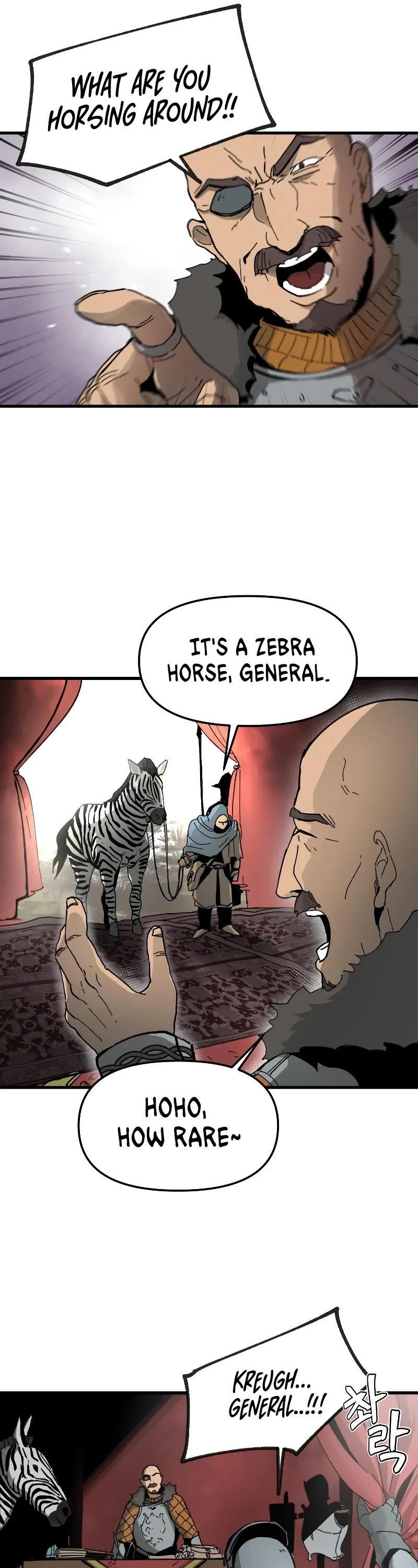Legend of the Holy Sword Chapter 6 page 32 - Chapter 6