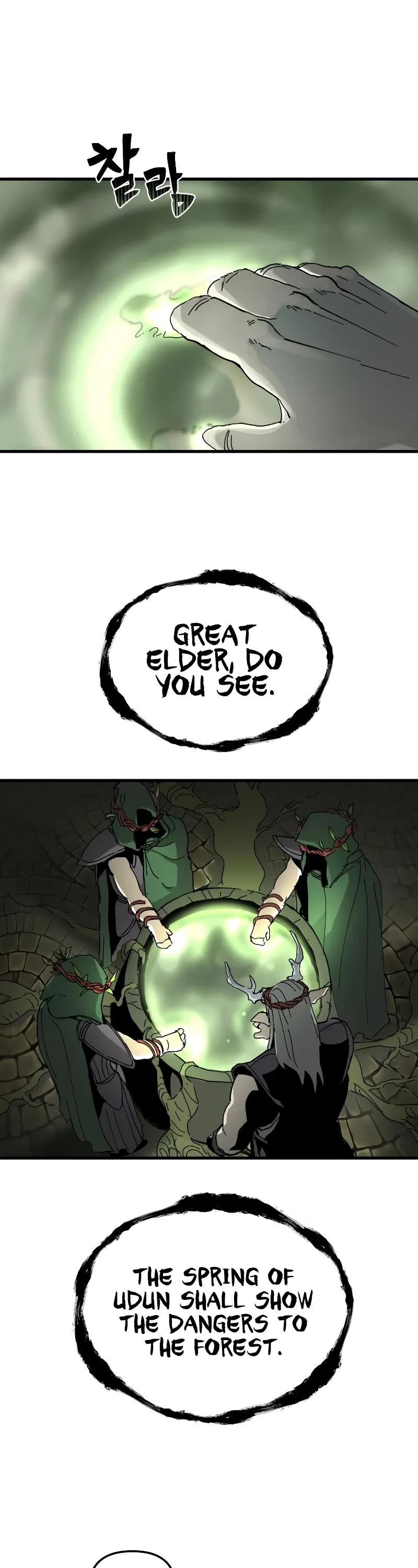 Legend of the Holy Sword Chapter 6 page 42 - Chapter 6