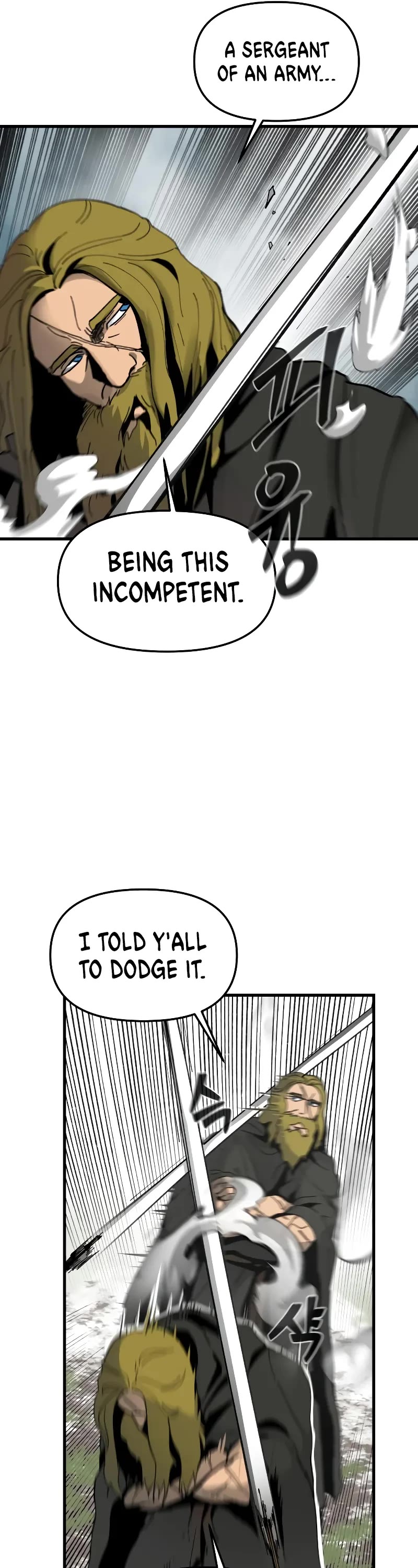 Legend of the Holy Sword Chapter 6 page 7 - Chapter 6