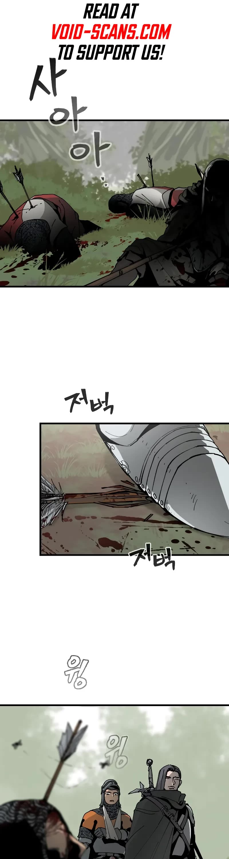 Legend of the Holy Sword Chapter 7 page 1 - Chapter 7