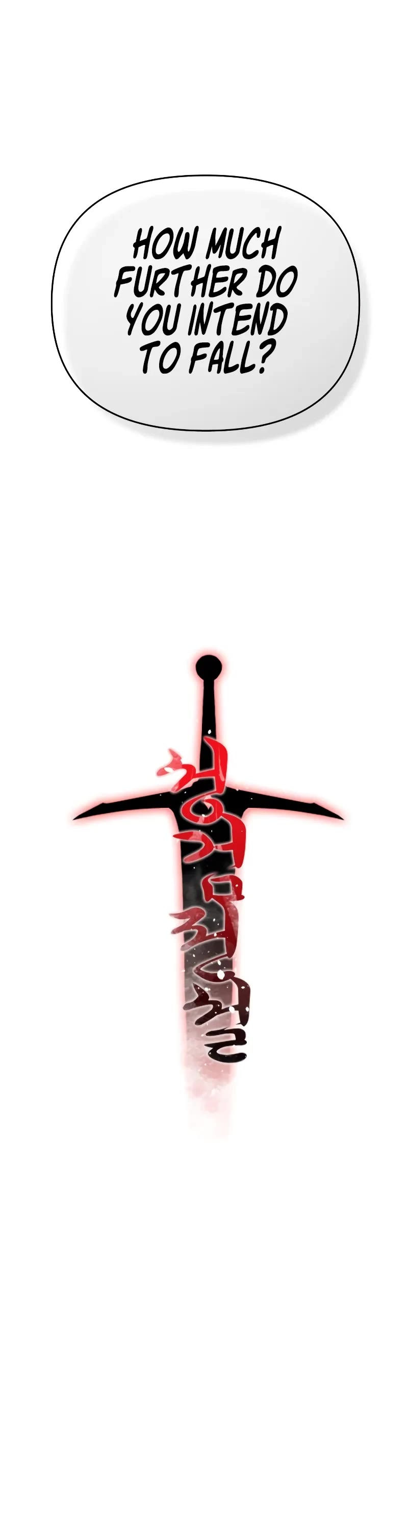 Legend of the Holy Sword Chapter 7 page 12 - Chapter 7