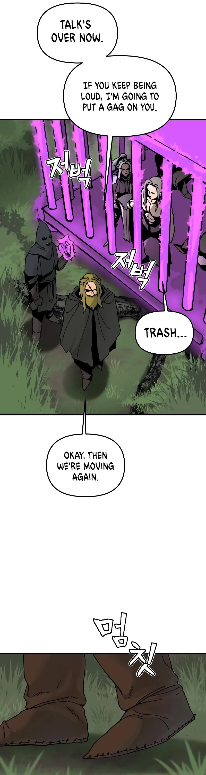 Legend of the Holy Sword Chapter 7 page 36 - Chapter 7