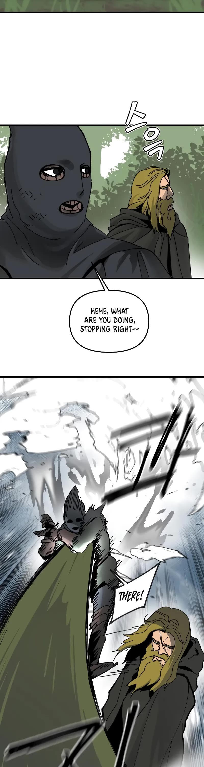 Legend of the Holy Sword Chapter 7 page 37 - Chapter 7