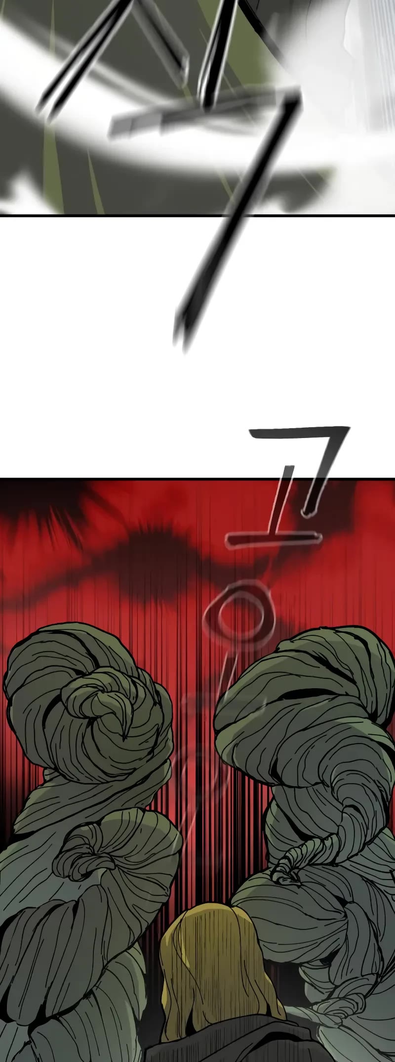 Legend of the Holy Sword Chapter 7 page 38 - Chapter 7