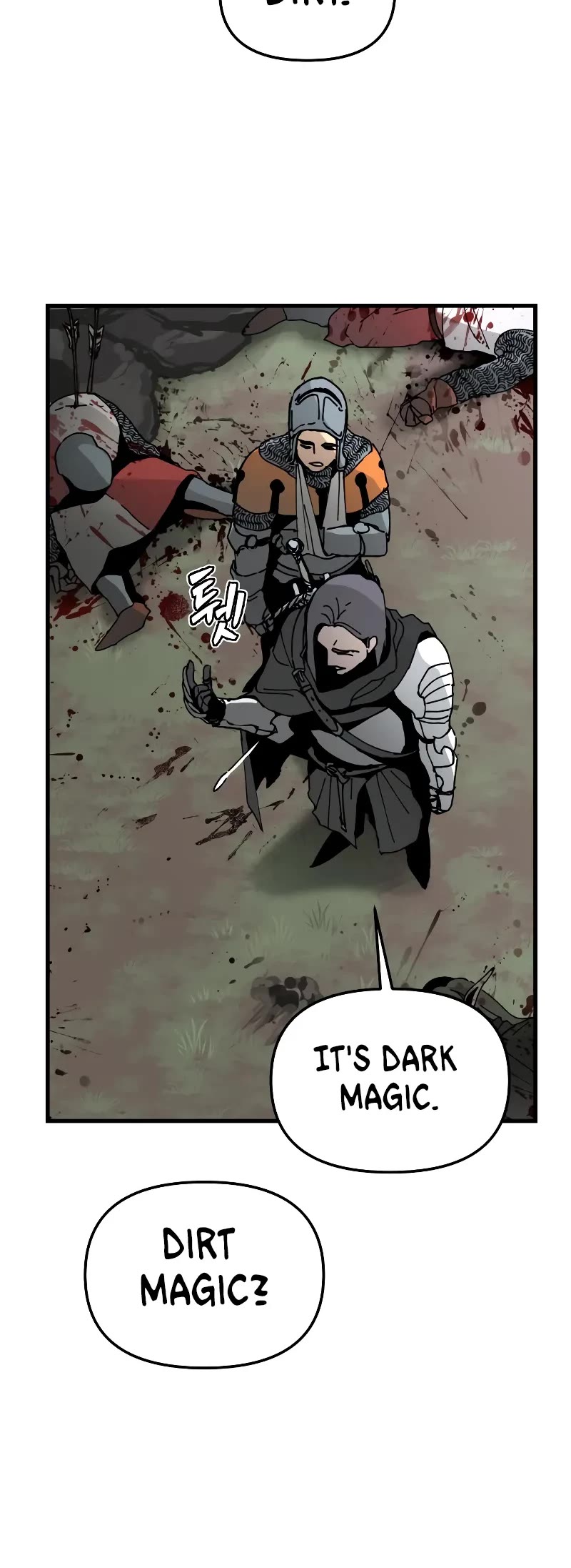 Legend of the Holy Sword Chapter 7 page 4 - Chapter 7