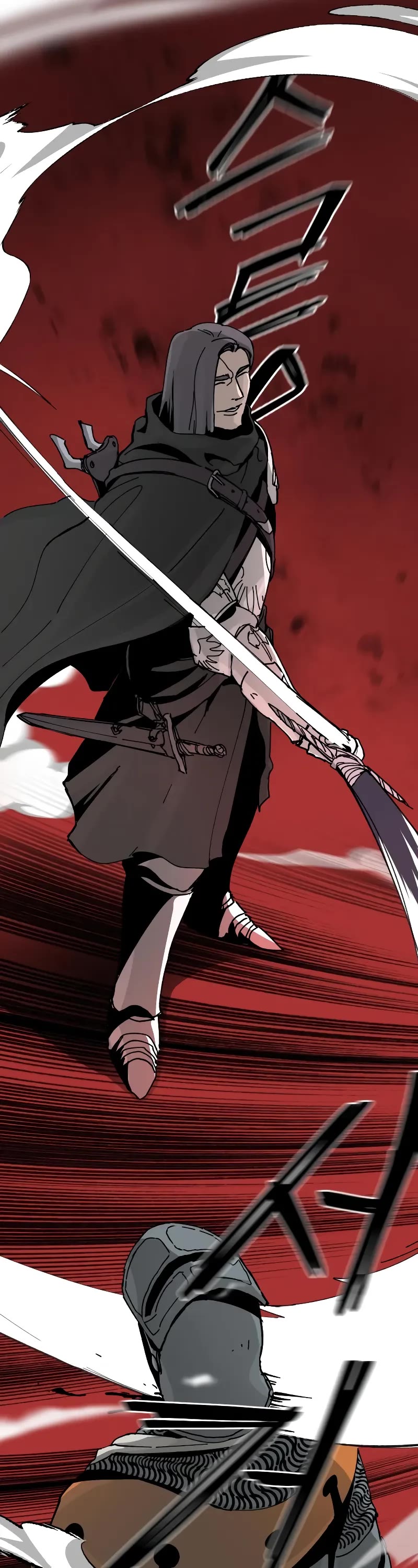 Legend of the Holy Sword Chapter 7 page 8 - Chapter 7
