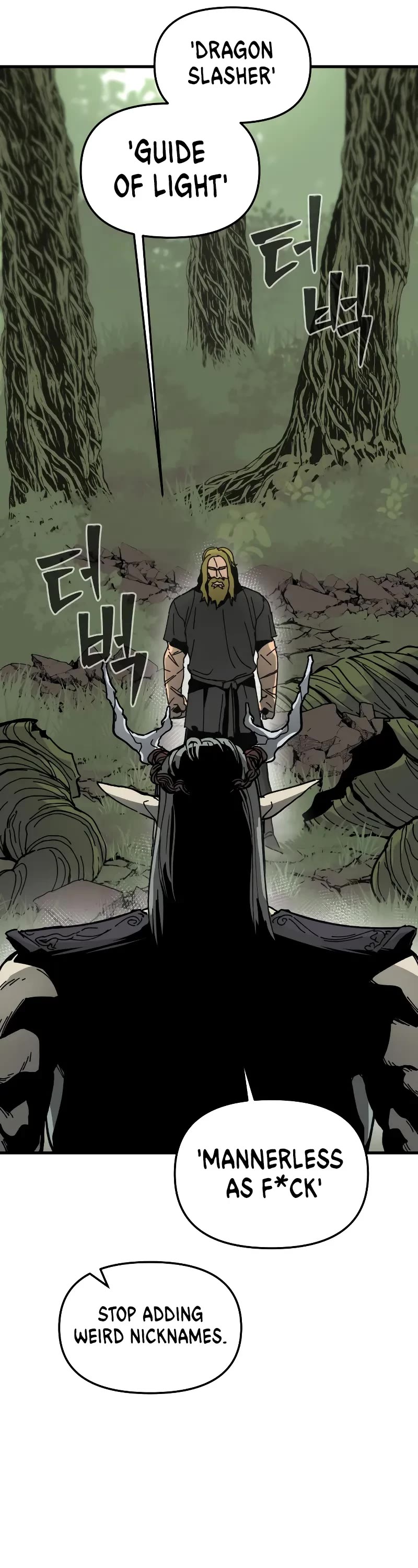 Legend of the Holy Sword Chapter 8 page 12 - Chapter 8