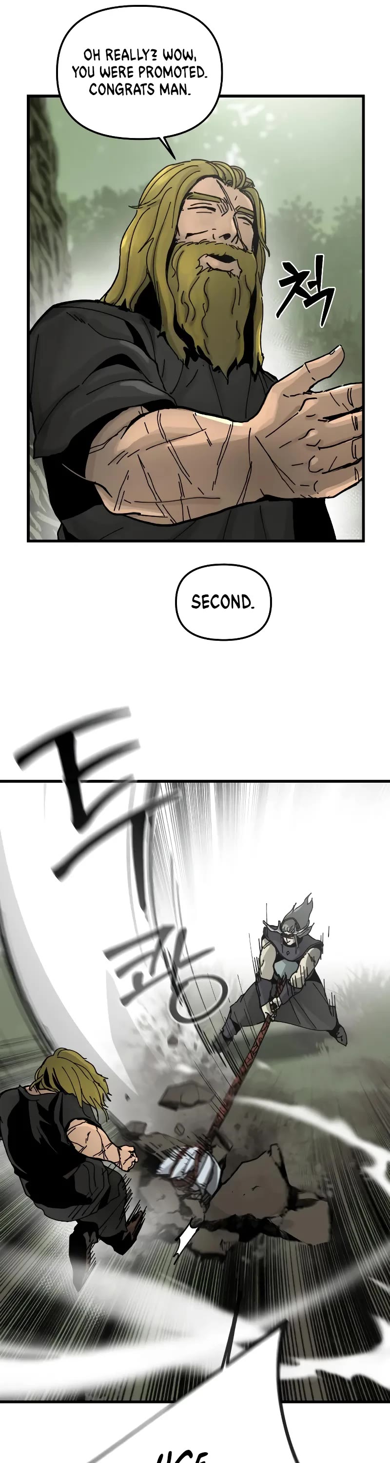 Legend of the Holy Sword Chapter 8 page 16 - Chapter 8