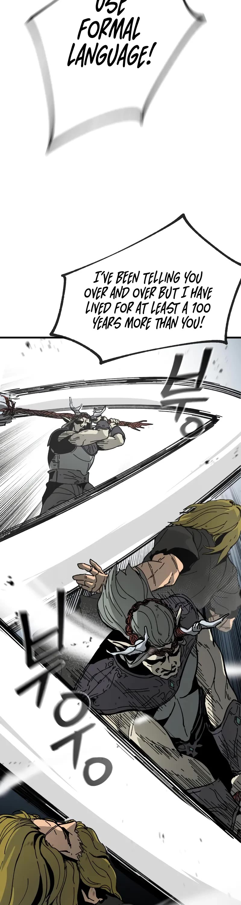 Legend of the Holy Sword Chapter 8 page 17 - Chapter 8