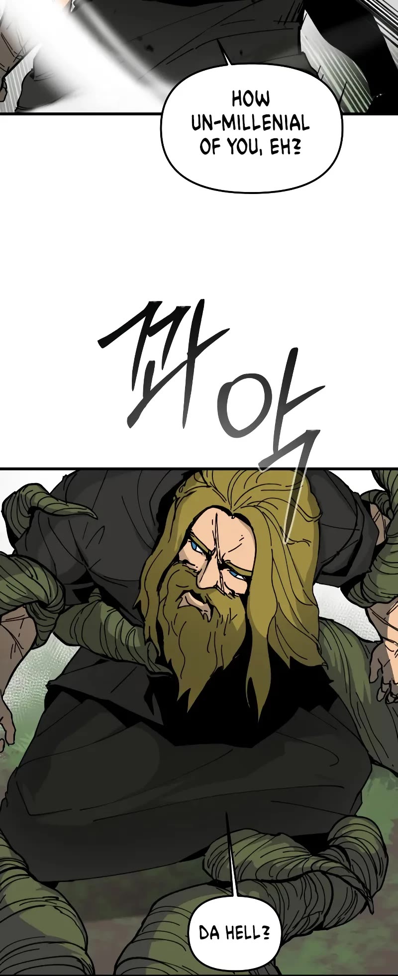 Legend of the Holy Sword Chapter 8 page 19 - Chapter 8