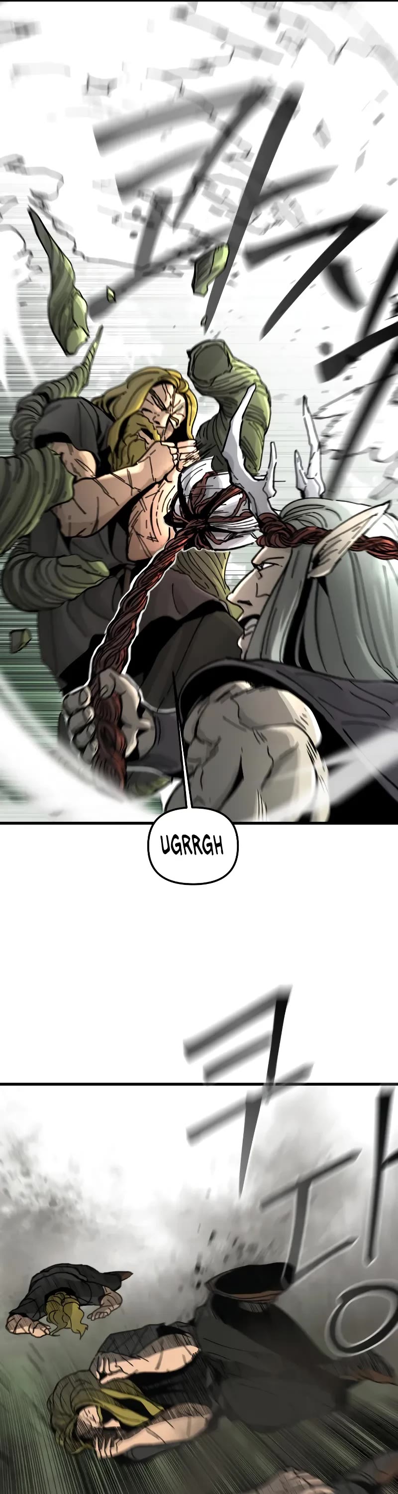 Legend of the Holy Sword Chapter 8 page 20 - Chapter 8