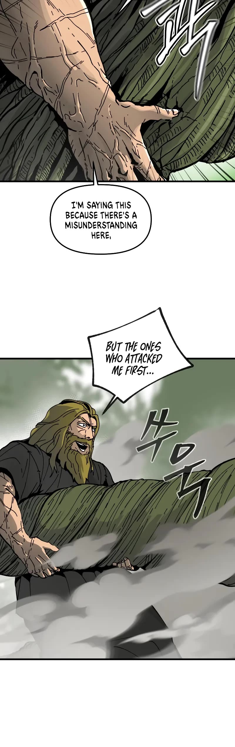 Legend of the Holy Sword Chapter 8 page 23 - Chapter 8