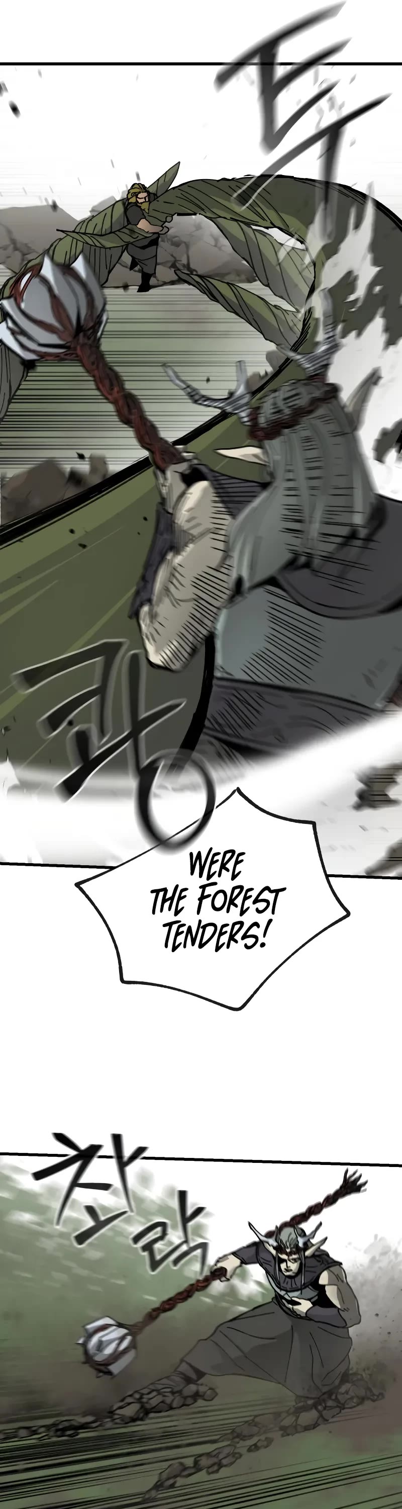 Legend of the Holy Sword Chapter 8 page 24 - Chapter 8