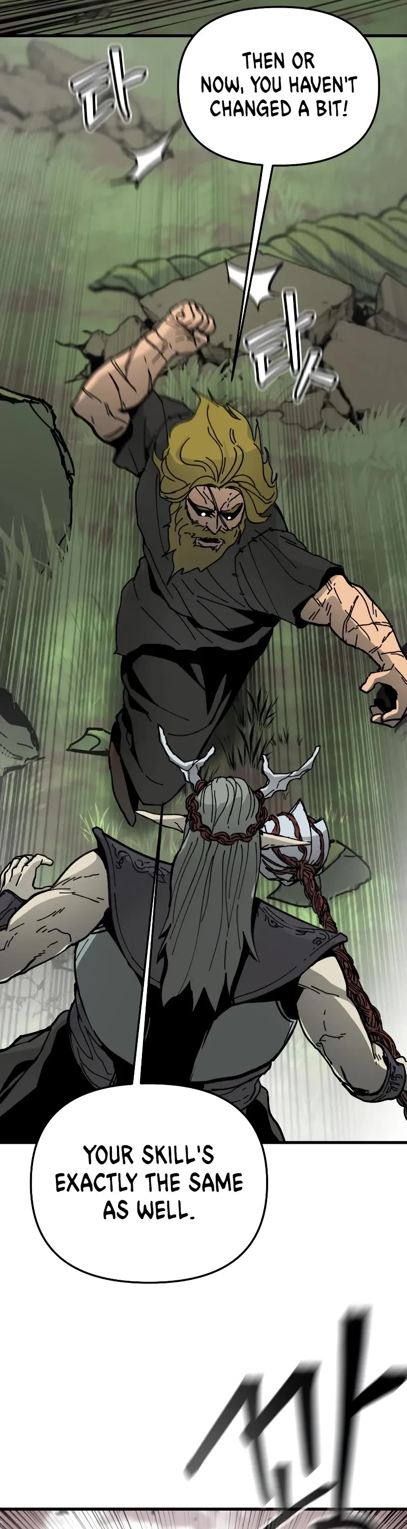 Legend of the Holy Sword Chapter 8 page 25 - Chapter 8