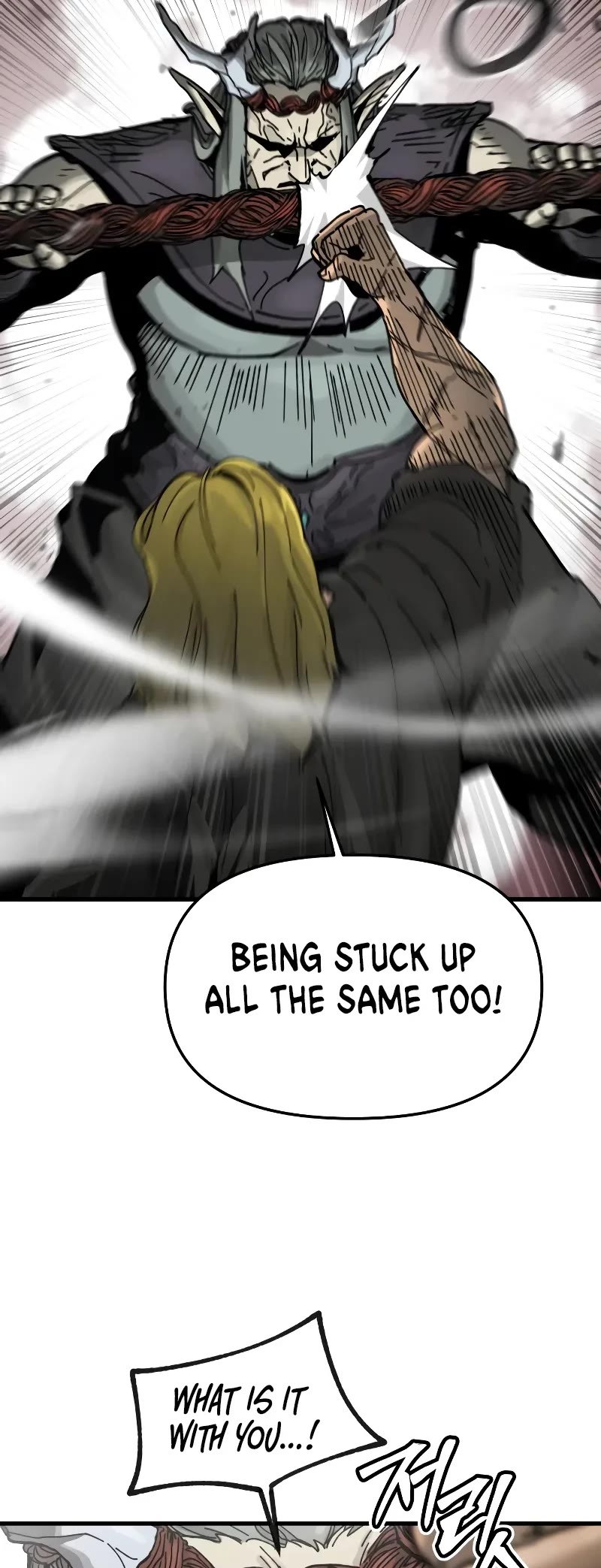 Legend of the Holy Sword Chapter 8 page 26 - Chapter 8