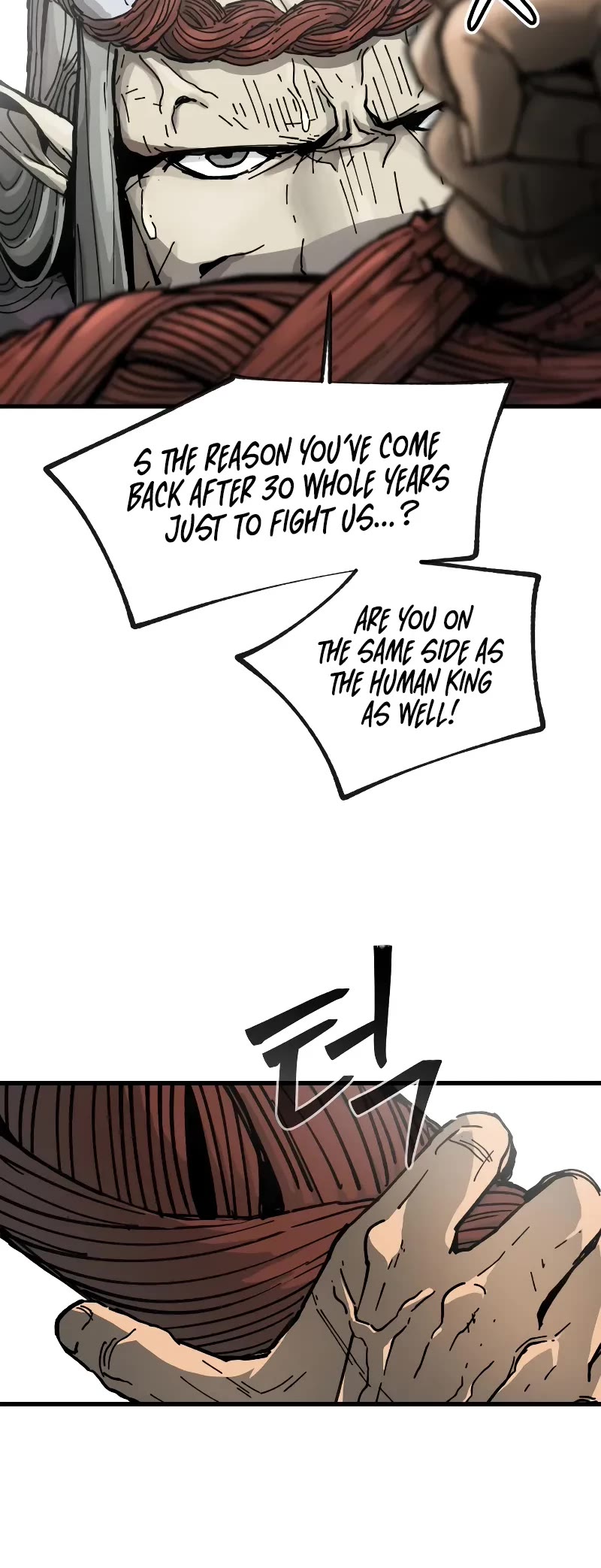 Legend of the Holy Sword Chapter 8 page 27 - Chapter 8