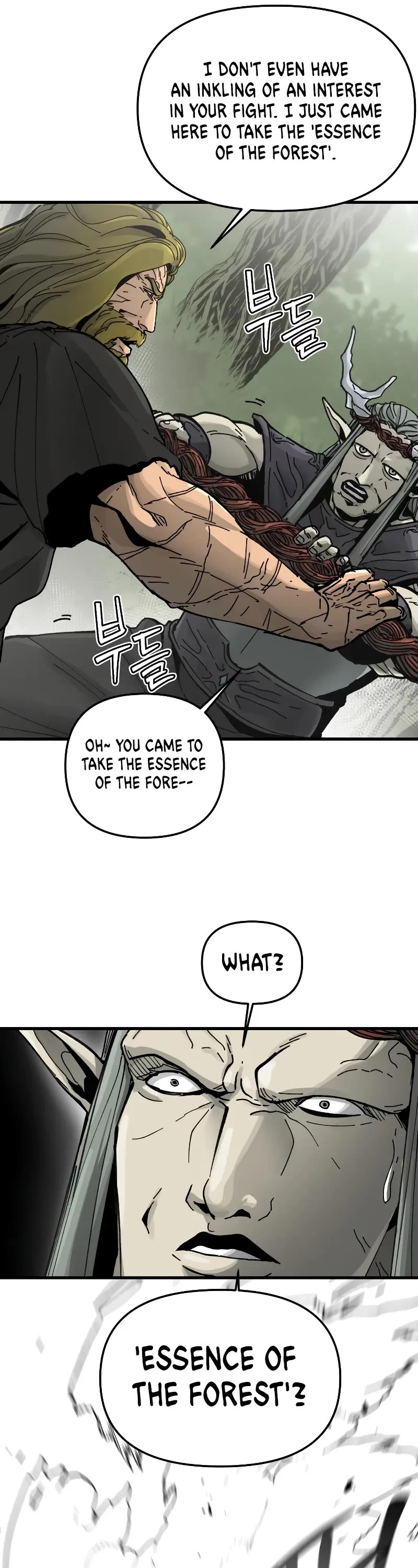 Legend of the Holy Sword Chapter 8 page 28 - Chapter 8