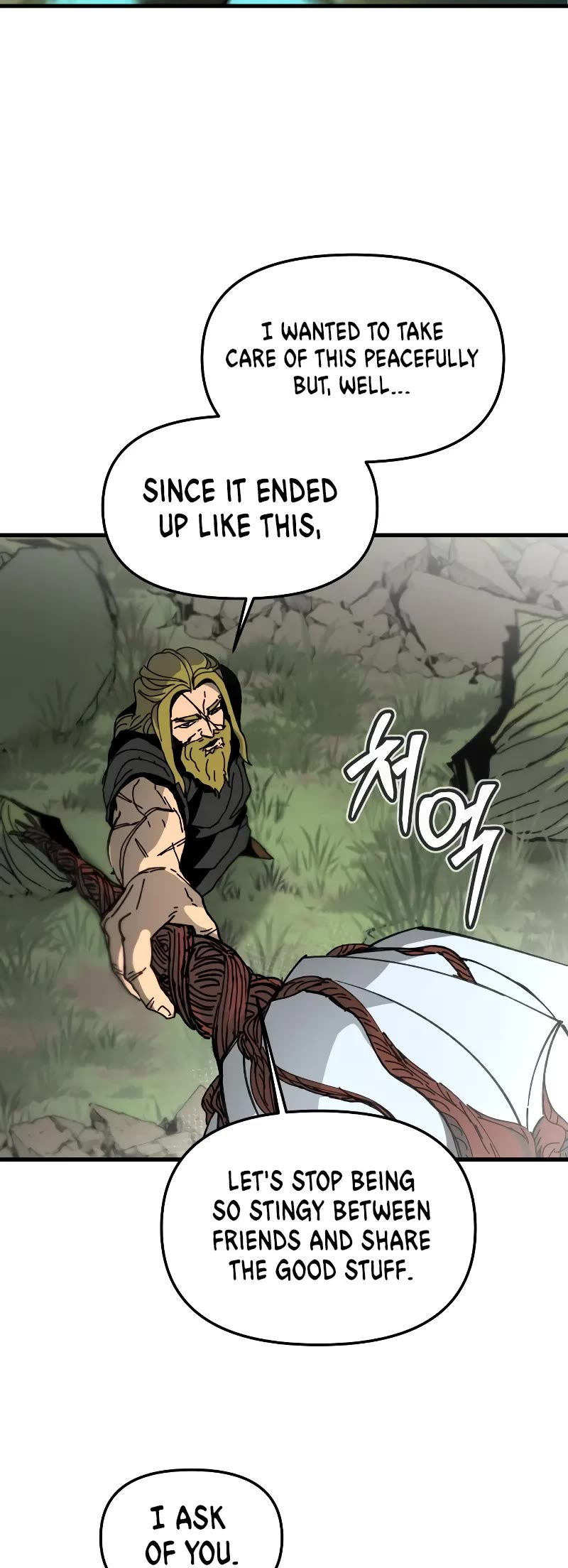 Legend of the Holy Sword Chapter 8 page 33 - Chapter 8