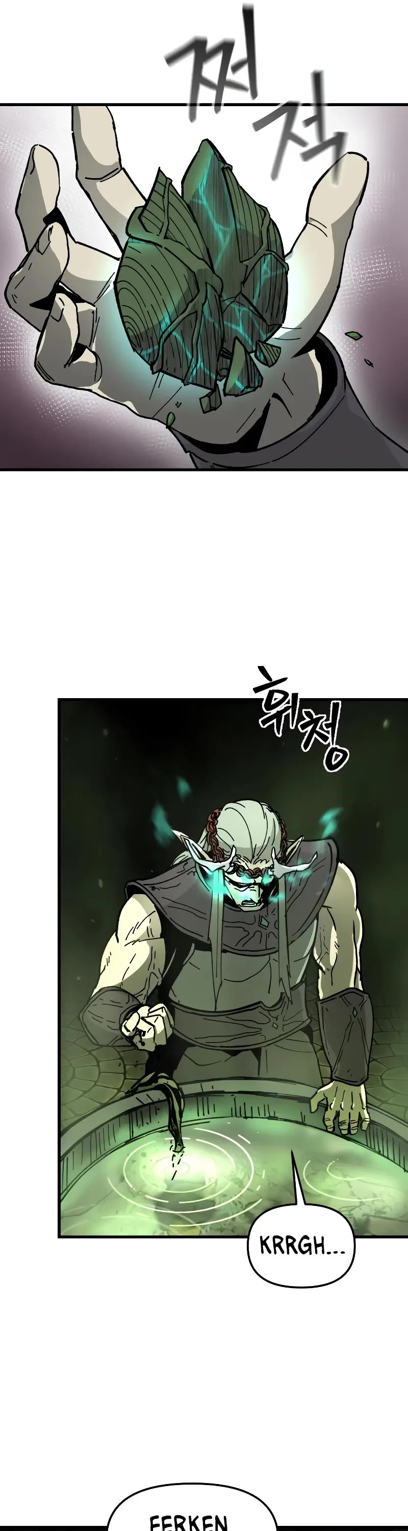 Legend of the Holy Sword Chapter 8 page 47 - Chapter 8