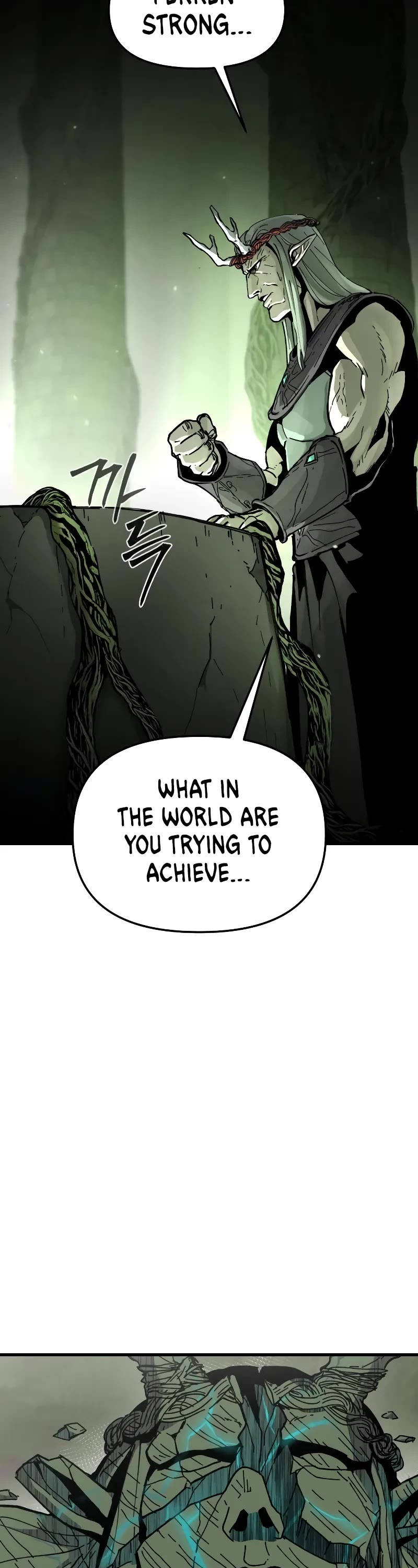 Legend of the Holy Sword Chapter 8 page 48 - Chapter 8