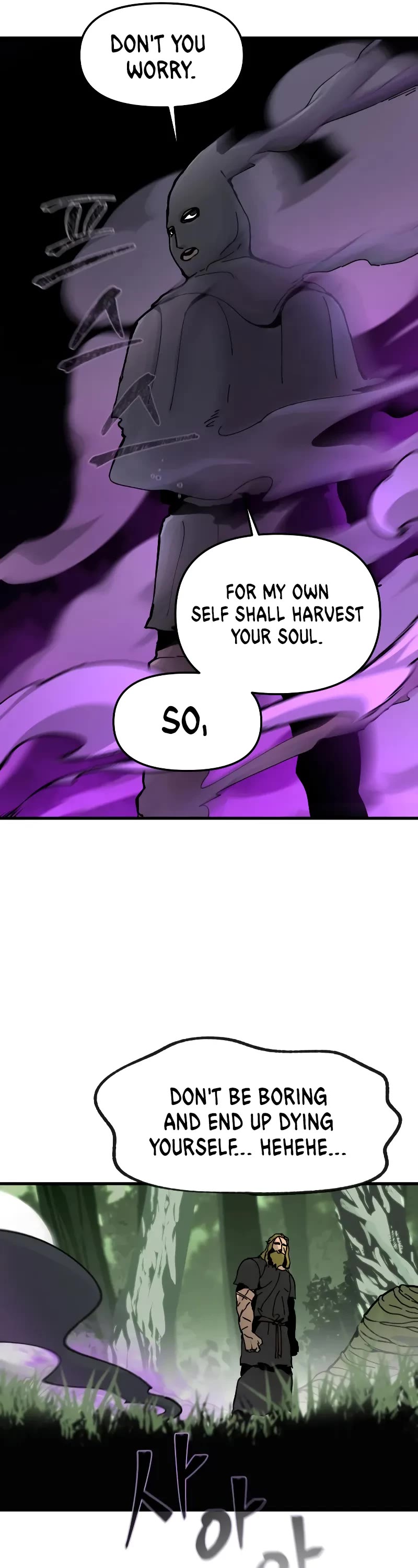 Legend of the Holy Sword Chapter 8 page 8 - Chapter 8