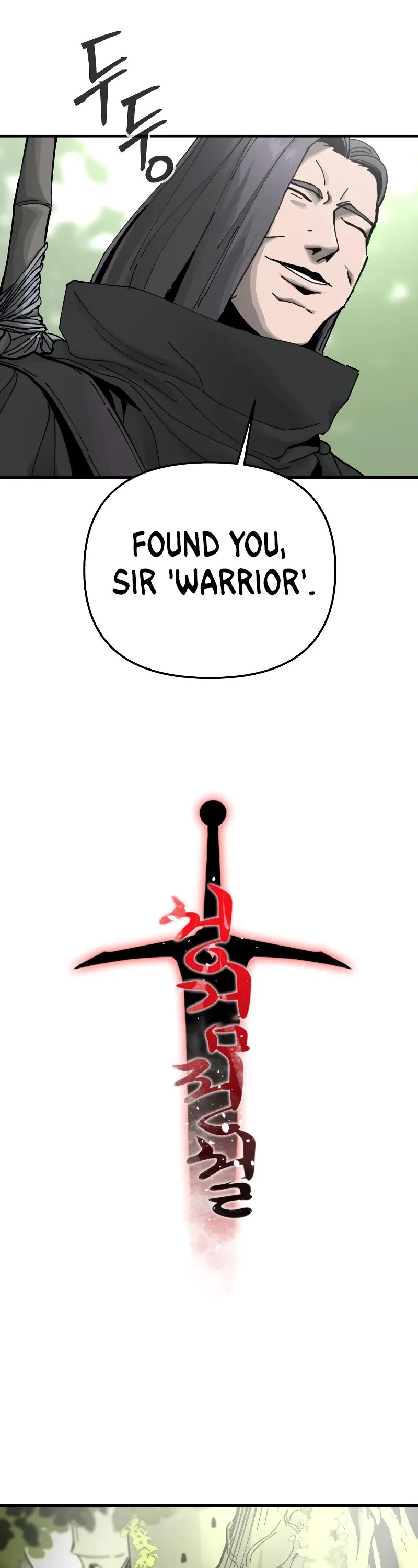 Legend of the Holy Sword Chapter 9 page 10 - Chapter 9
