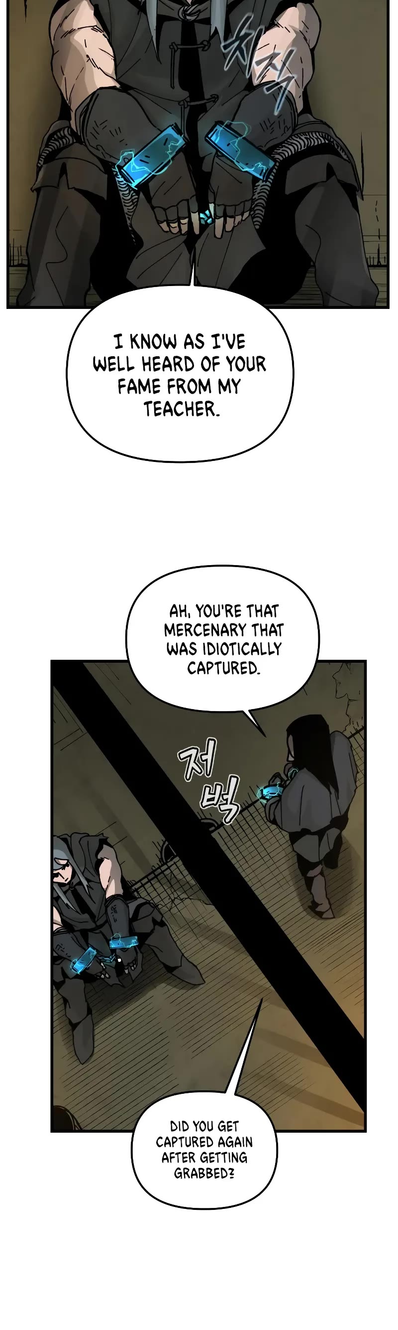 Legend of the Holy Sword Chapter 9 page 16 - Chapter 9