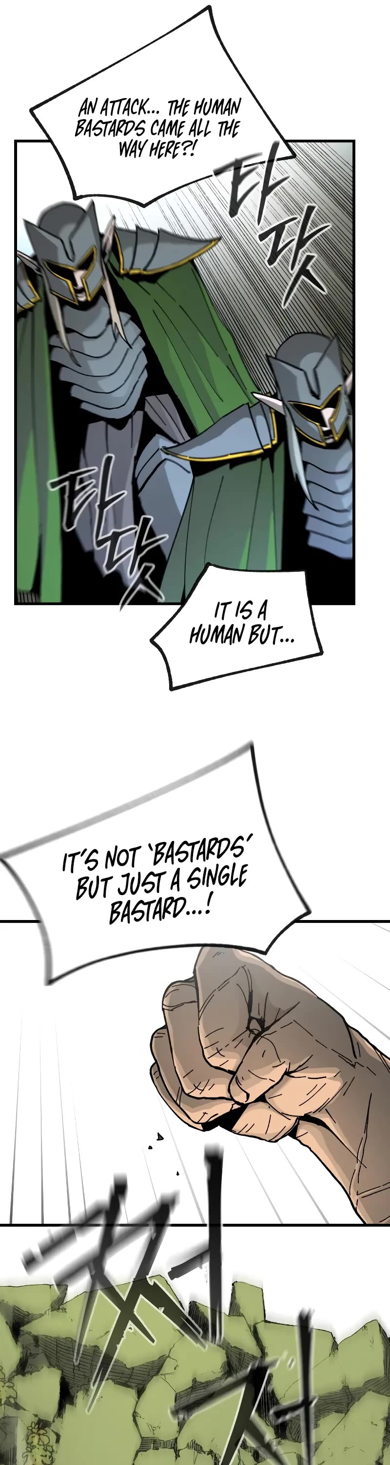 Legend of the Holy Sword Chapter 9 page 32 - Chapter 9