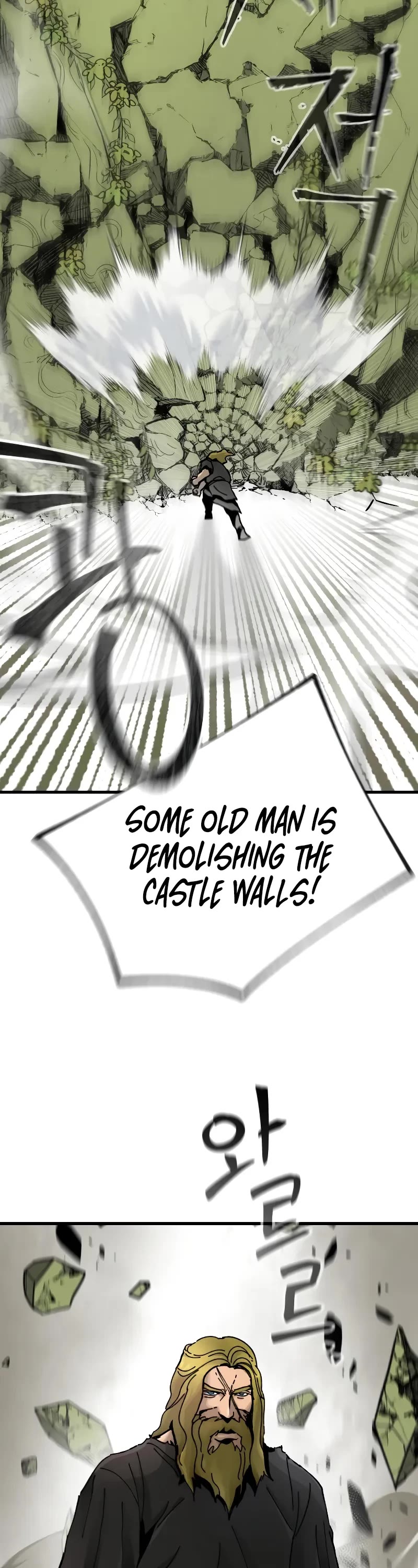 Legend of the Holy Sword Chapter 9 page 33 - Chapter 9