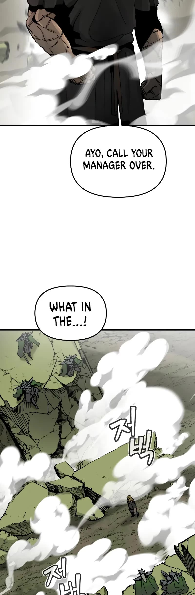 Legend of the Holy Sword Chapter 9 page 34 - Chapter 9