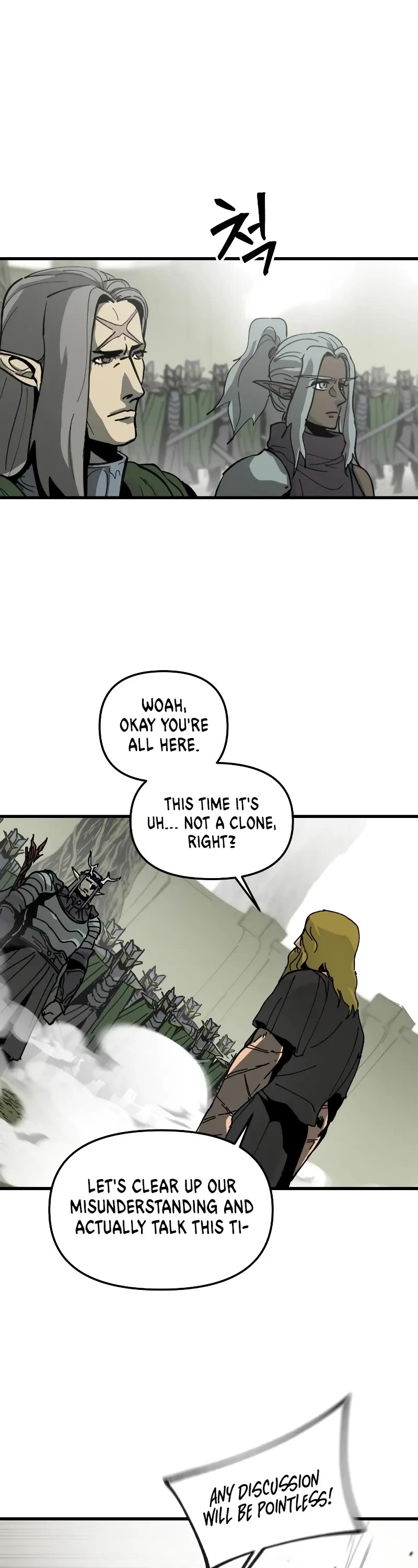 Legend of the Holy Sword Chapter 9 page 37 - Chapter 9