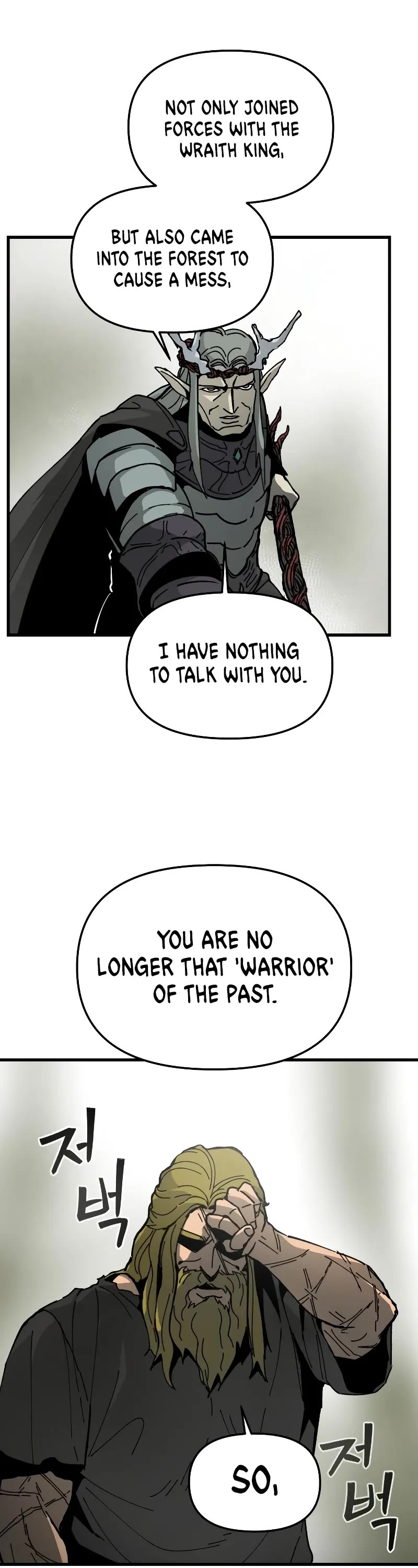 Legend of the Holy Sword Chapter 9 page 40 - Chapter 9