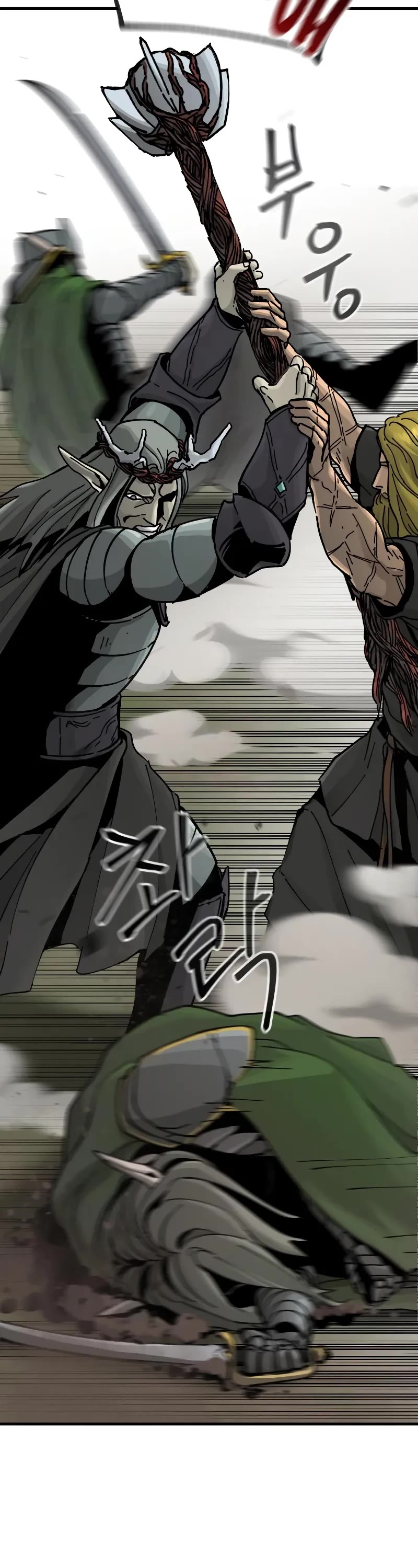 Legend of the Holy Sword Chapter 9 page 45 - Chapter 9