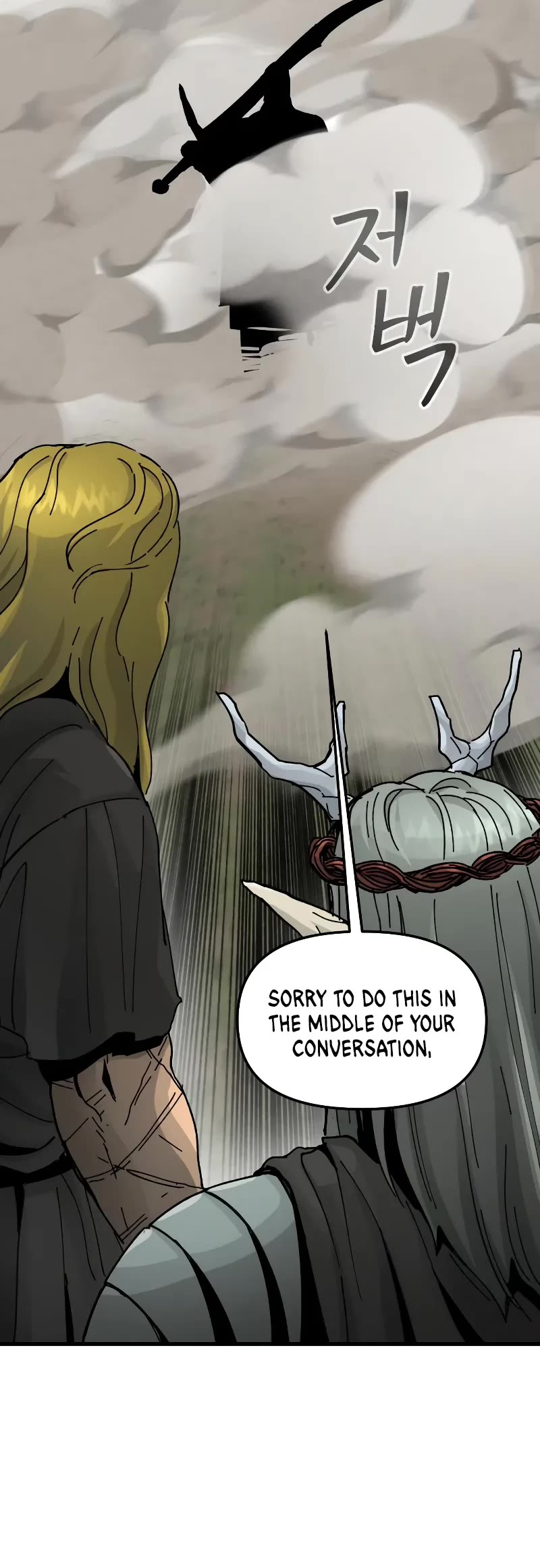 Legend of the Holy Sword Chapter 9 page 47 - Chapter 9