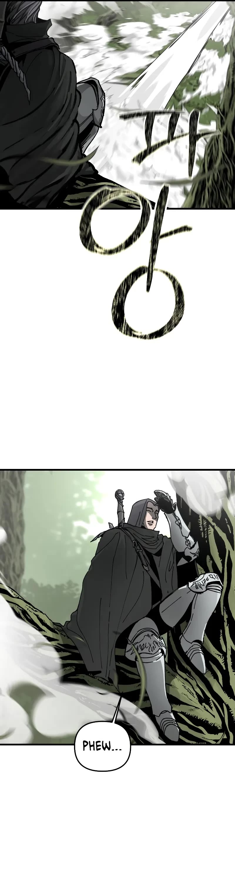 Legend of the Holy Sword Chapter 9 page 9 - Chapter 9