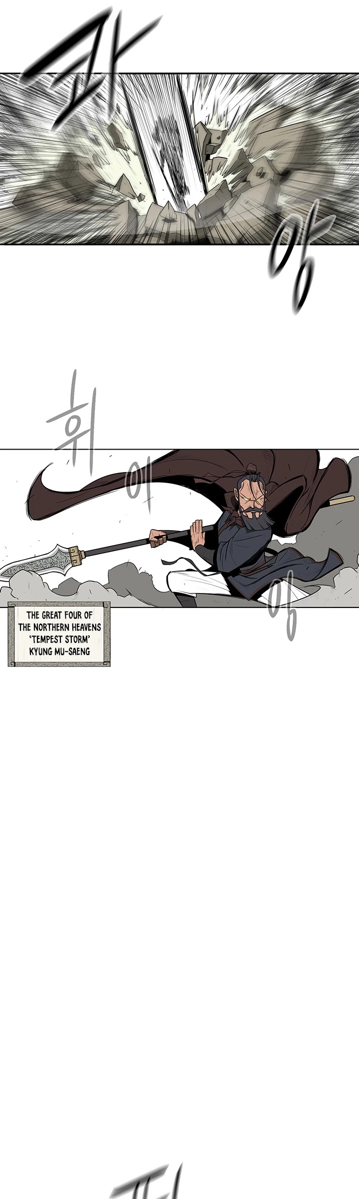 Legend of the Northern Blade Chapter 1 page 11 - Chapter 1