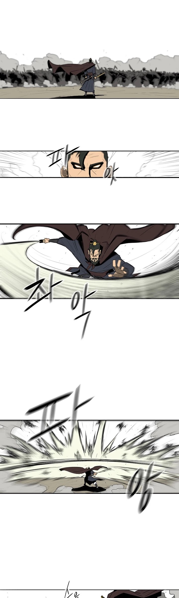Legend of the Northern Blade Chapter 1 page 15 - Chapter 1