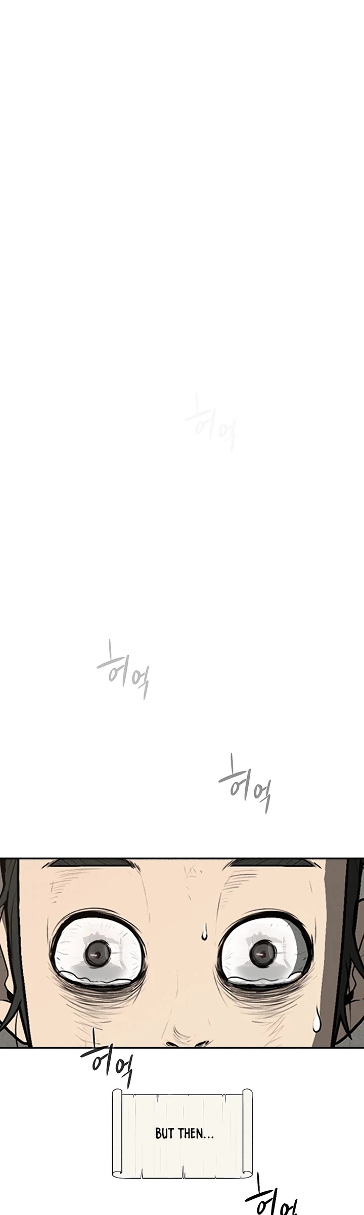 Legend of the Northern Blade Chapter 1 page 18 - Chapter 1