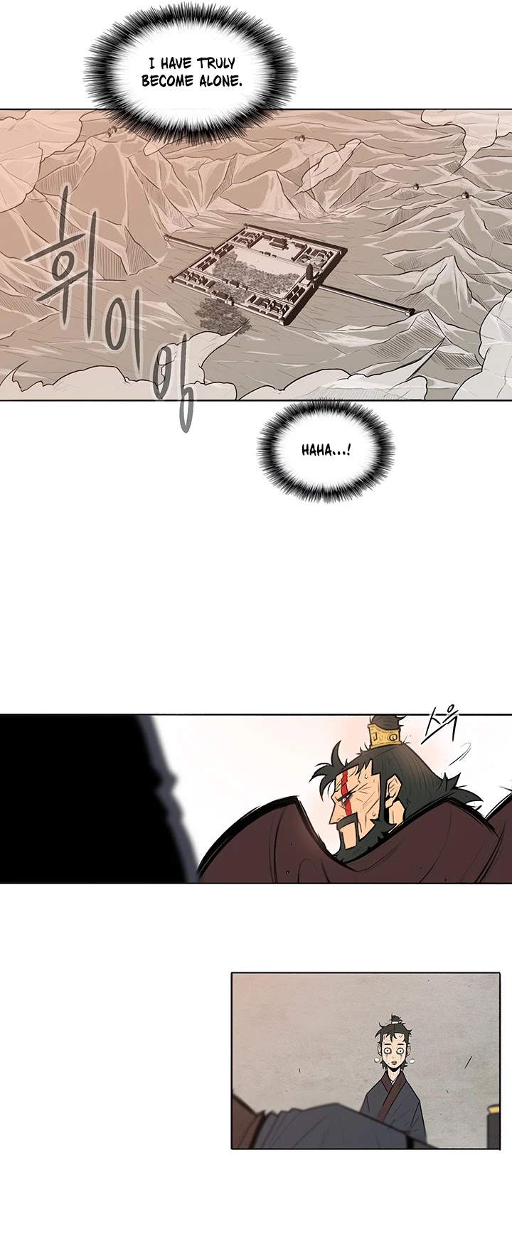 Legend of the Northern Blade Chapter 1 page 26 - Chapter 1