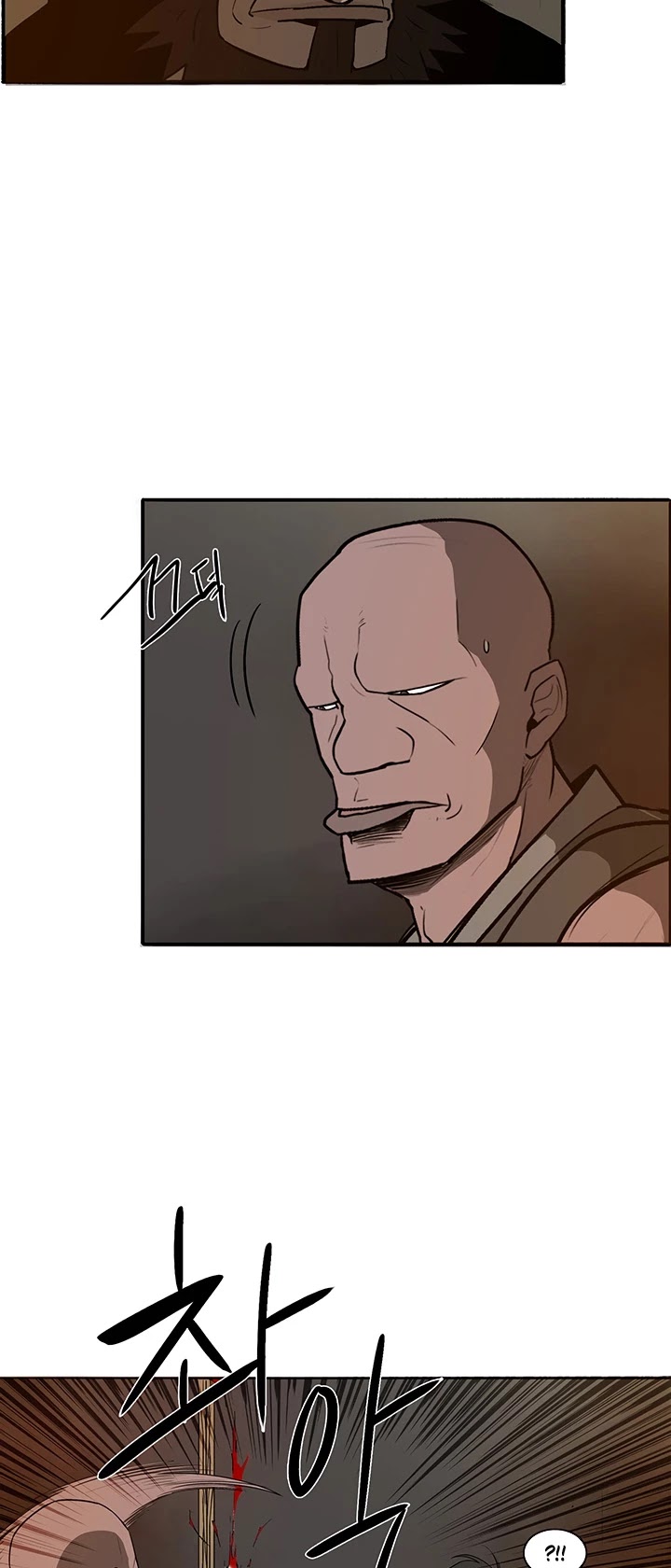 Legend of the Northern Blade Chapter 1 page 45 - Chapter 1