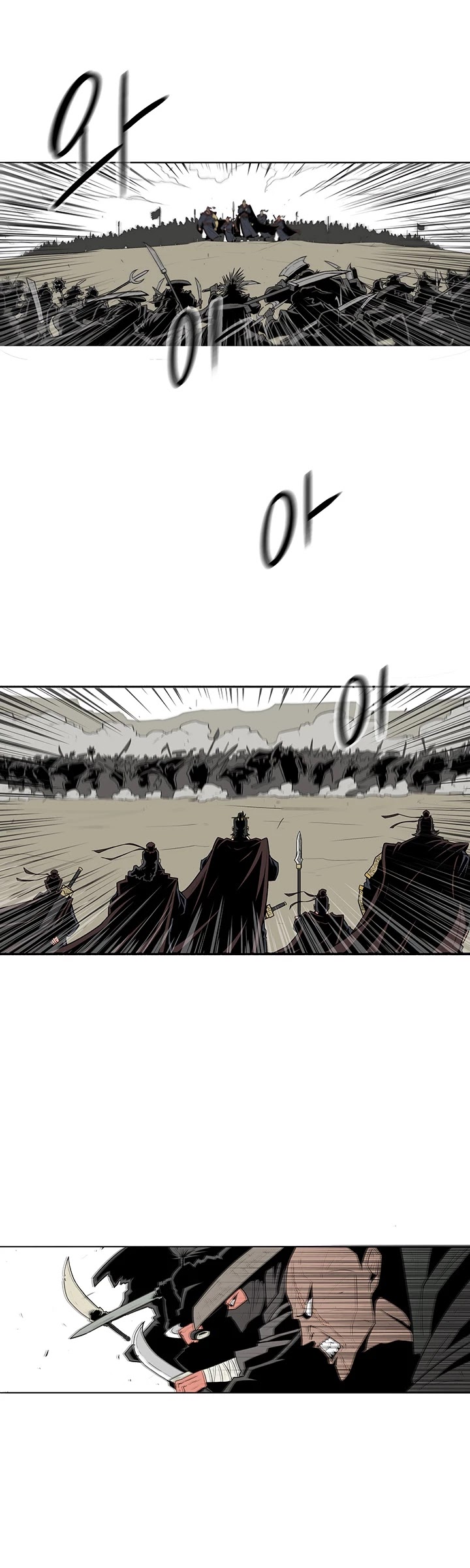 Legend of the Northern Blade Chapter 1 page 7 - Chapter 1