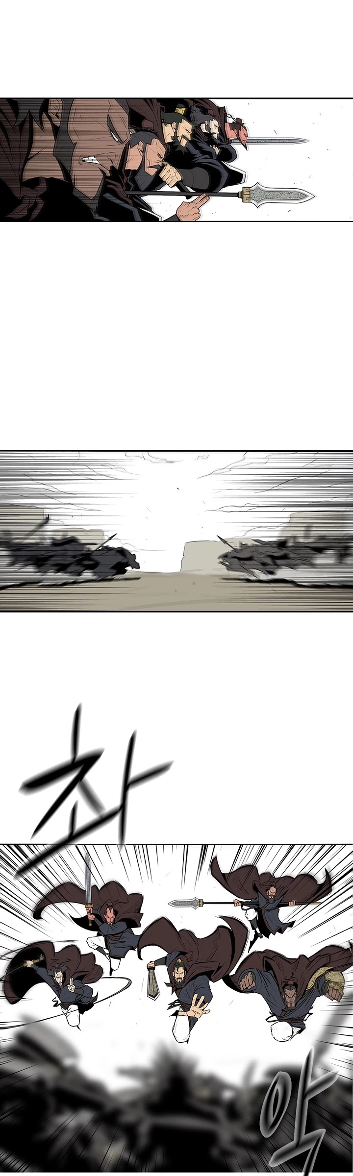 Legend of the Northern Blade Chapter 1 page 8 - Chapter 1