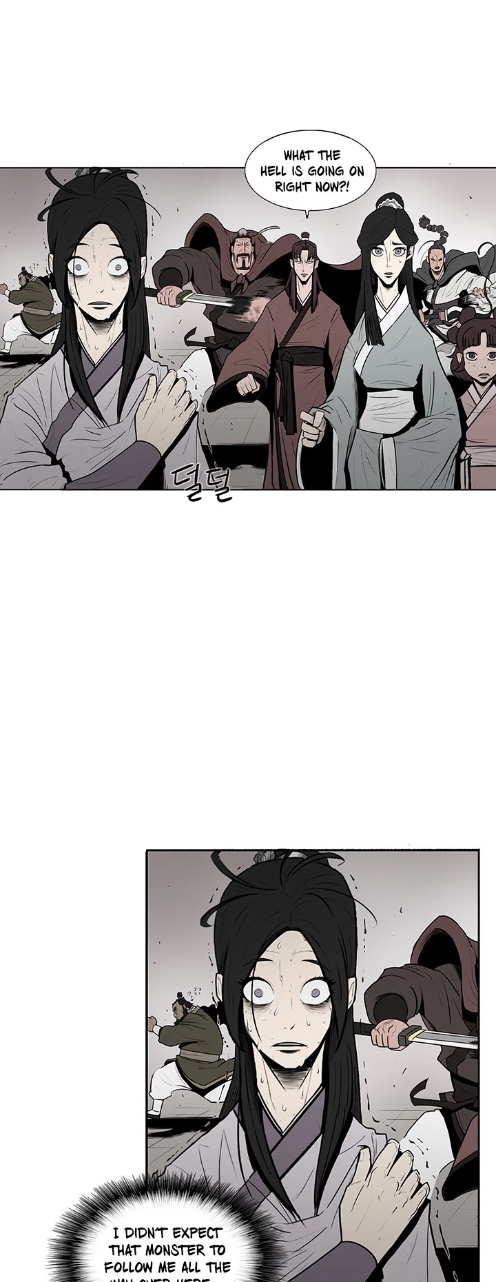 Legend of the Northern Blade Chapter 10 page 10 - Chapter 10