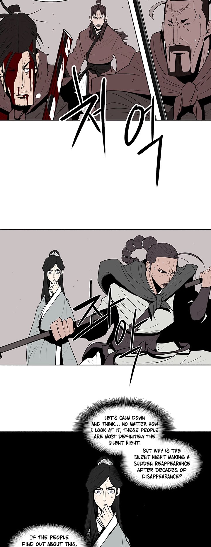 Legend of the Northern Blade Chapter 10 page 15 - Chapter 10