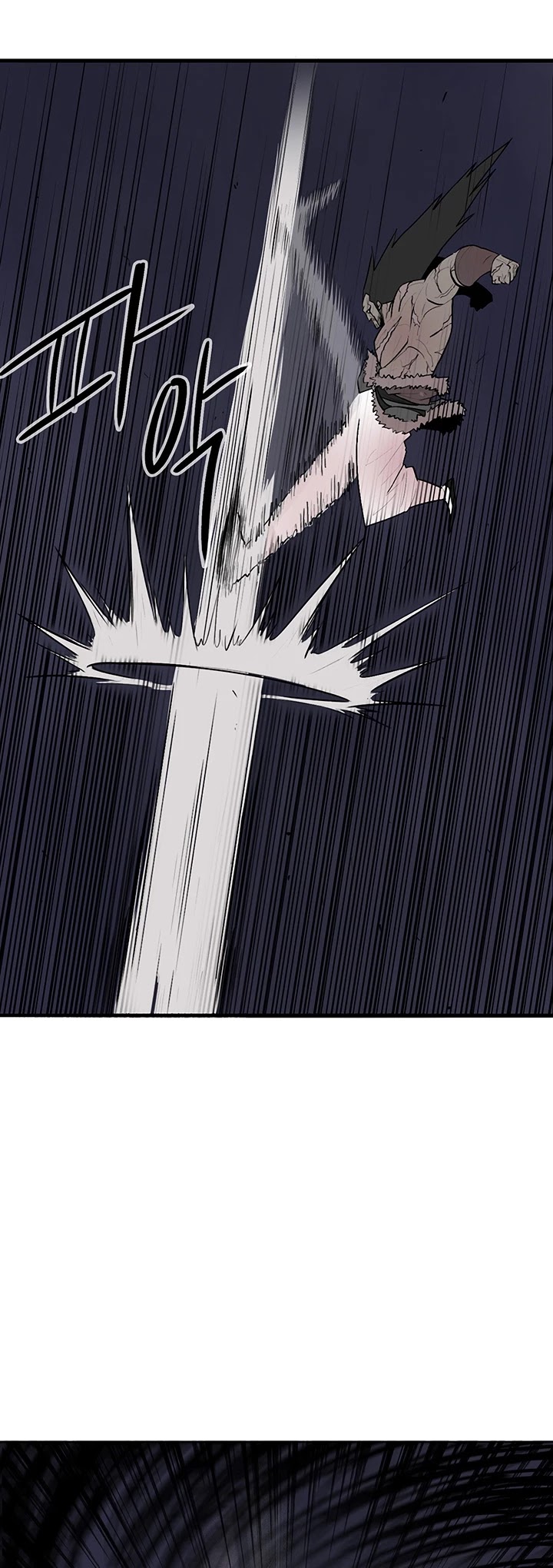 Legend of the Northern Blade Chapter 10 page 28 - Chapter 10