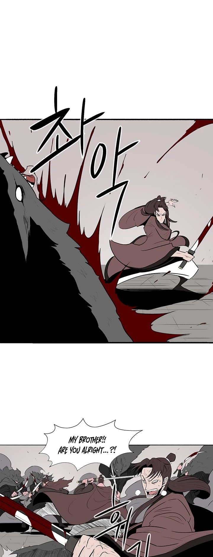 Legend of the Northern Blade Chapter 10 page 34 - Chapter 10